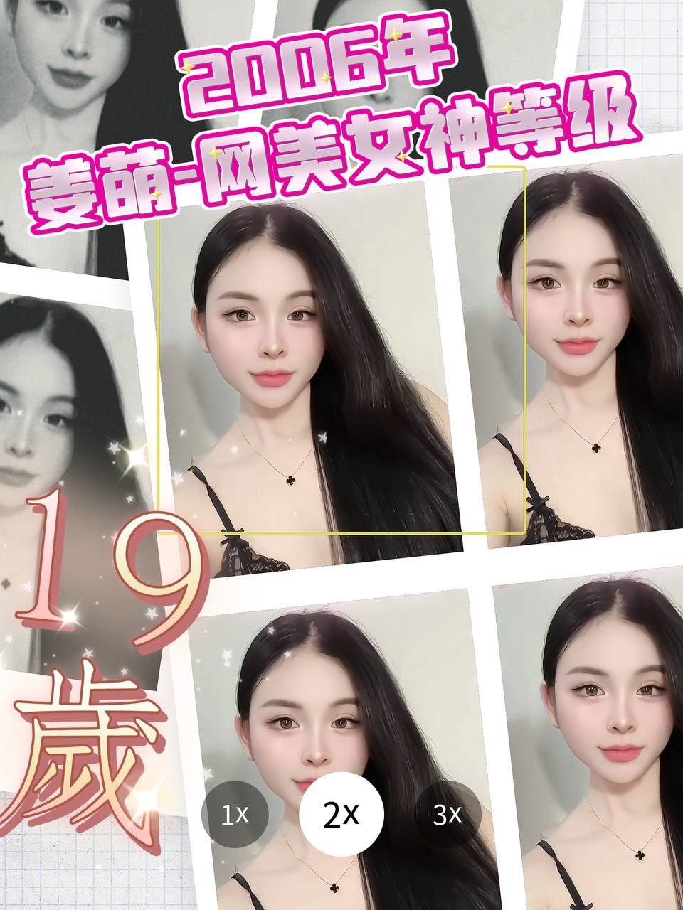 信義區定點茶 燦爛撩意 兼職 小琴 高職妹29/34D